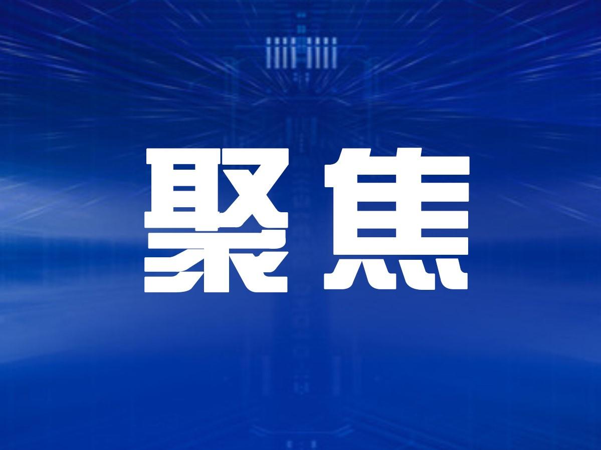 今年前三季度，北海码头累计完成货物吞吐量2657.44万吨，同比增长15.75% 主动出击拓货源 吞吐量逆势增长