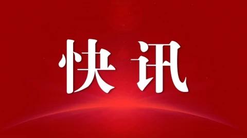 宣传使用“公筷公勺”