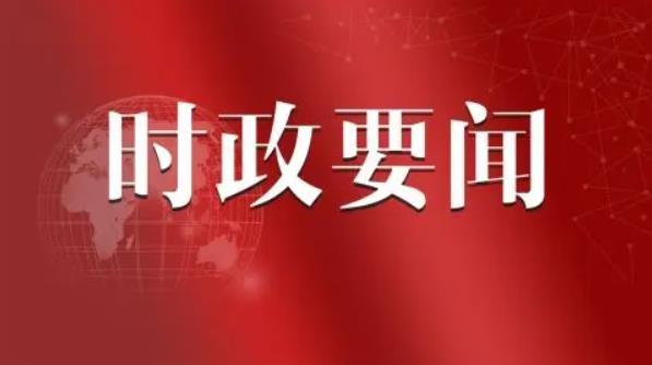 蔡锦军在全市厅级领导和处级主要负责同志学习贯彻党的二十大精神专题研讨班开班式上强调：把党的二十大精神转化为干事创业的奋进力量 奋力开创北海高质量发展新局面