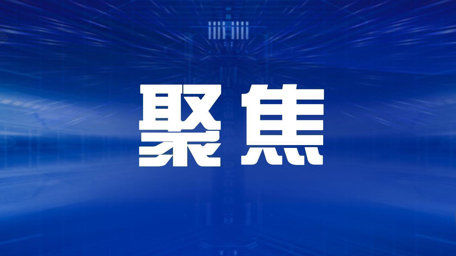 今年1至4月出口总值1亿元，同比增长33.2% 北海玩具“乘风”出海走俏全球