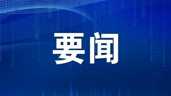 2024丝绸之路城市文化和旅游发展国际论坛在昆明举办 北海受邀展示“珠城魅力”